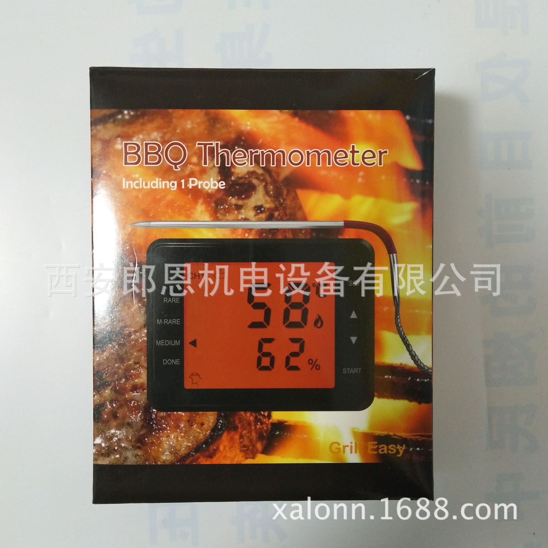 肉类食品温度计